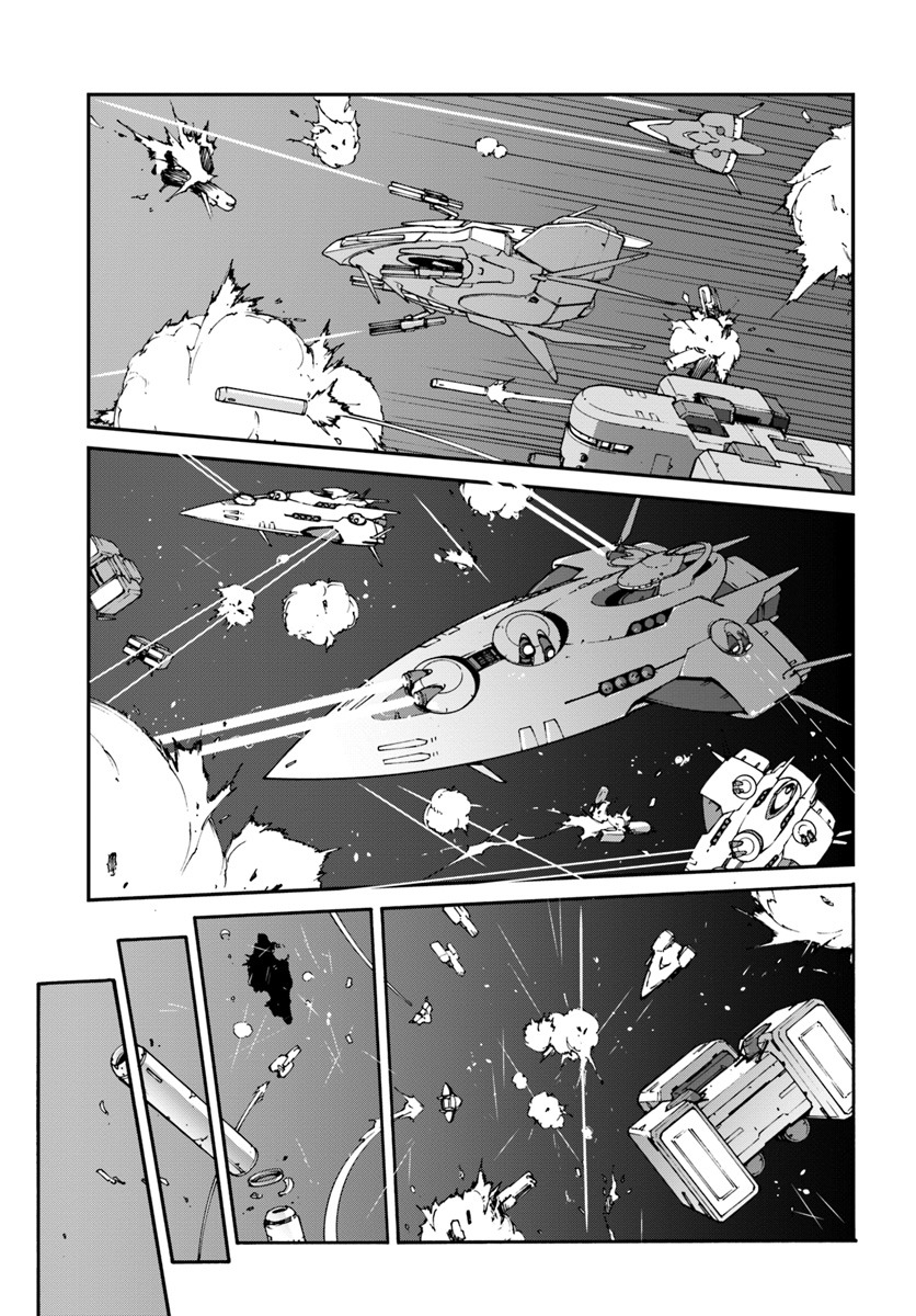 Reborn as a Space Mercenary: I Woke Up Piloting the Strongest Starship! Chapter 6.1 11